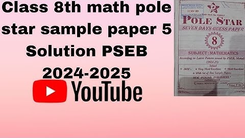 PSEB 8th class maths pole star sample paper 5 Solution #maths #pseb 😍