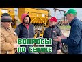 Вопросы по сеялке Омичка