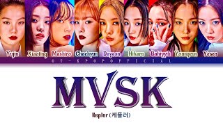 Kep1er (케플러) | ‘MVSK’ _ Teaser - [Color Coded Lyrics]