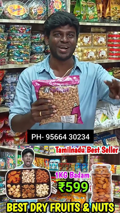 💥1kg badam₹599only| Challenge offer 😳| Best Dry fruits &nuts| F smart Trading| Trichy| Trichy shops