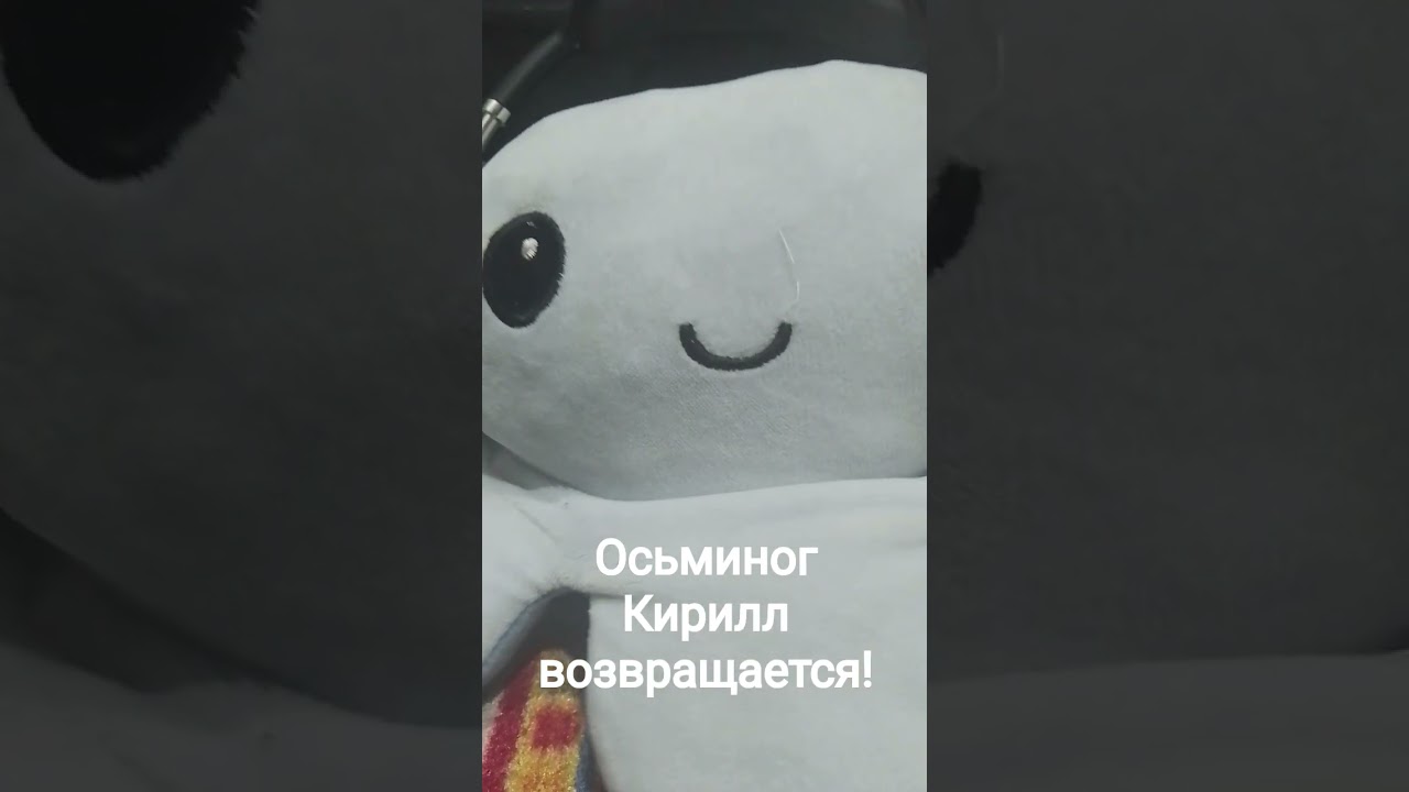 что снимаю... 