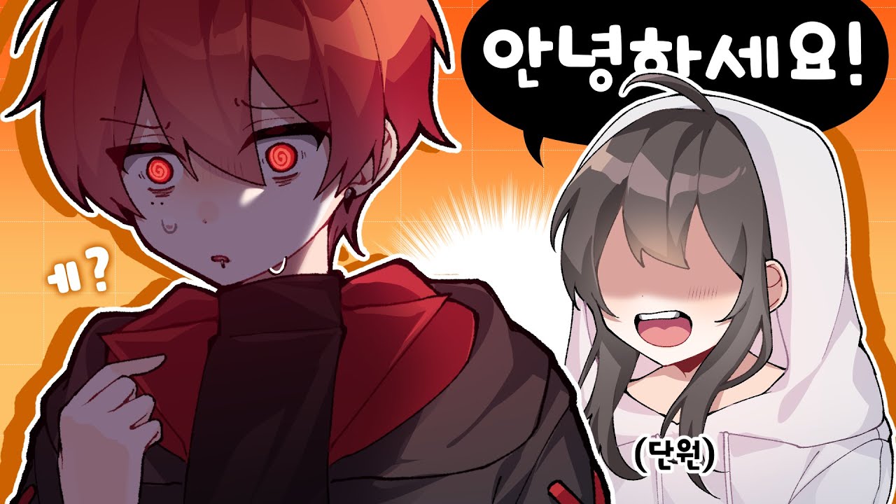 밖에서 절 알아보는 분이 생겼습니다