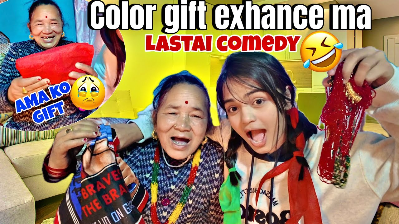 Hajurama ko gift le jhandai morey🤣 COLOR GIFT GAME #dailyvlogchallenge  