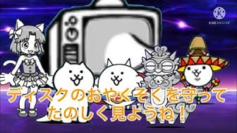 ドラえもんお約束 Youtube