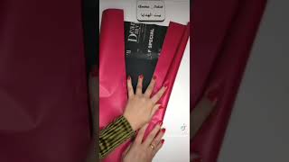 طريقه عمل بوكيه شوكولاته فى البيت بكل سهوله #بوكيه #شوكولاتة #shorts