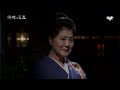 川中美幸 遣らずの雨~女 泣き砂 日本海~二輪草