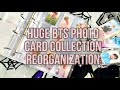 ✨ HUGE BTS PHOTO CARD COLLECTION REORGANIZATION | Огромная коллекция карточек BTS ✨