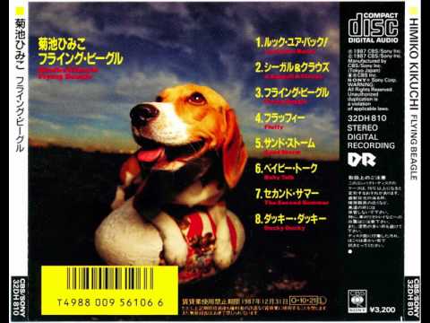 Himiko Kikuchi - Flying Beagles - 8. A Seagull And Clouds - YouTube