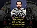 surah|yasin|rahman|yaseen|rehman|online quran|tilawat|juma|naat|ishq|status