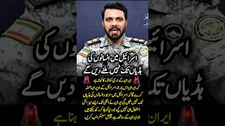surah|yasin|rahman|yaseen|rehman|online quran|tilawat|juma|naat|ishq|status