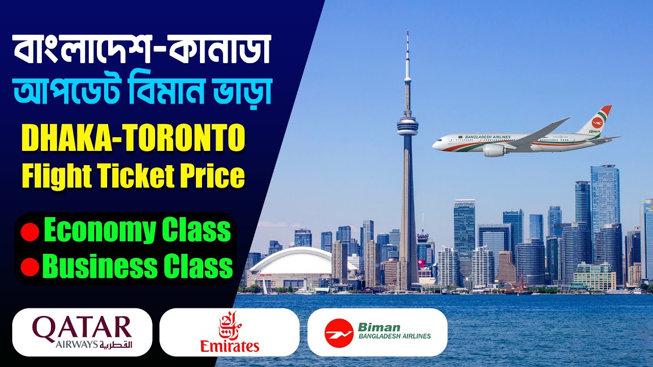bangladesh-to-canada