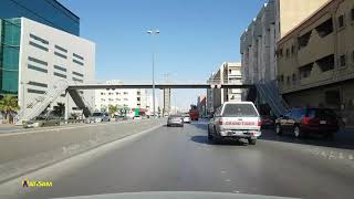 Al Washm Street, Riyadh | شارع الوشم، الرياض
