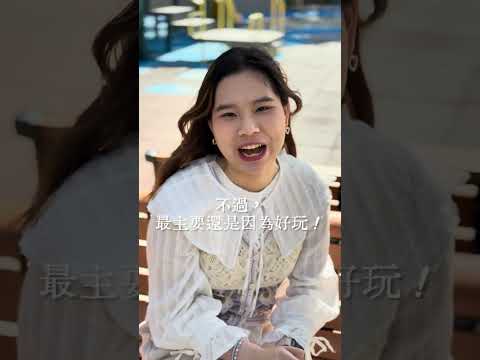 跟孩子上人生課