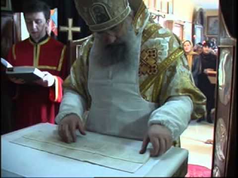 ტრაპეზის განახლება ჭყონდიდში