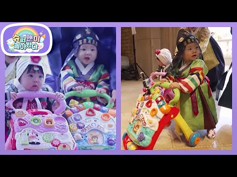 [손민수네] 강단이는 어쩜 이렇게 야무지게 컸어? 강단 돌잔치 런웨이♥ [슈퍼맨이 돌아왔다/The Return of Superman] | KBS 261021 방송