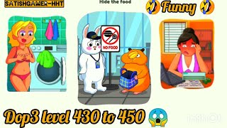 Dop3 3 level 430 to 450 walkthrough| Delete one part puzzle solution screenshot 1