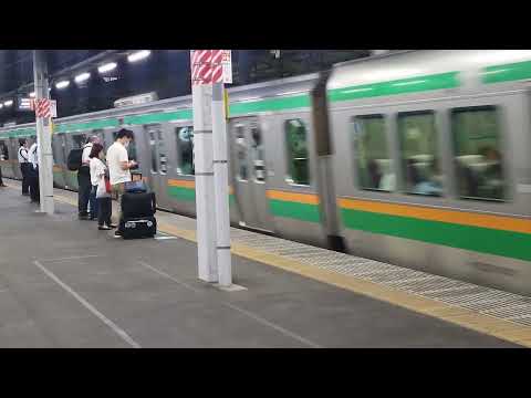 E231系1000番台+E233系3000番台宮ヤマU518編成+宮ヤマU226編成品川駅発車