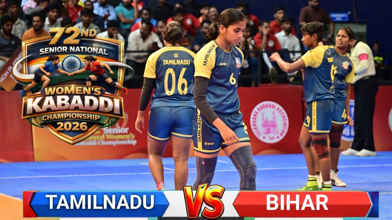 Tamilnadu 🆚 Bihar Women's Kabaddi Match || 72 NATIONAL KABADDI CHAMPIONSHIP 2026 || PART -1 