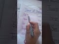 sense organs