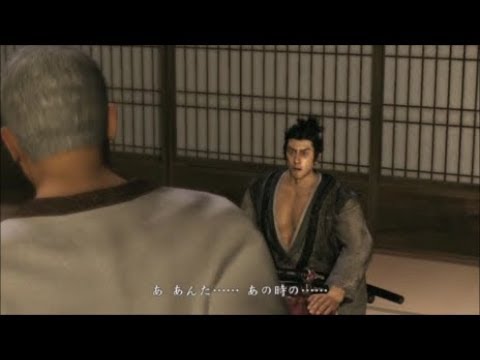龍が如く 見参！】 #153 あ あんた・・・・・あの時の・・・・・ - YouTube