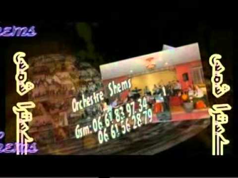 Orchestre Shems 