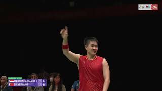 China's Wang challenges umpire call — and gets the point replayed vs Indonesia! | Asian Games 2026 screenshot 3