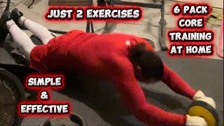 Training core for 6pack with 2 exercises at home simple & effective #viralvideo #work #fitness