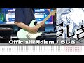 TAB Rashisa OFFICIAL HIGE DANDISM Guitar Cover