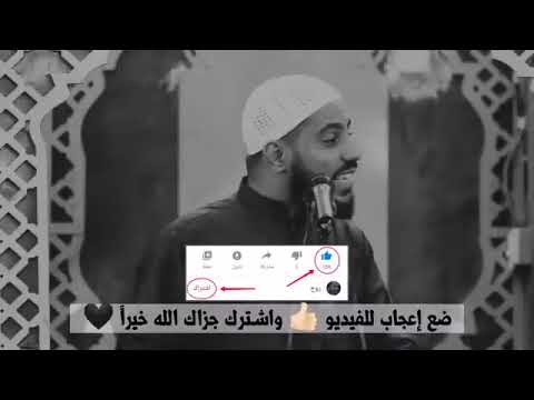 اما قال الله عبادي 