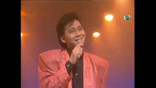 1986勁歌金曲第1季季選 蔡楓華 絕對空虛
