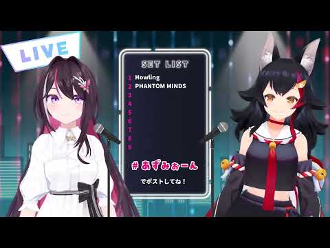 [AzuMion] - PHANTOM MINDS / Mizuki Nana
