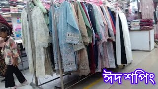 Shopping and fun food at Eastern Plus Market 🍔🛍️ | Eid Shopping Vlog
