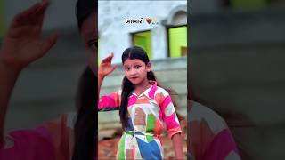 Beautiful Devotional Song by Little Angel 🙏✨ | HIMU 🤍 |  #Shorts #Bhakti