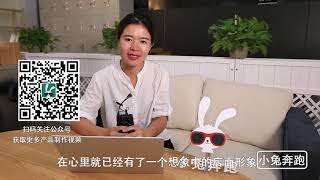 成功的奶茶店一般如何选址？（小兔奔跑视频解说）