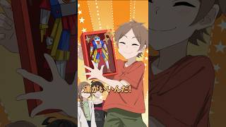 欲しいおもちゃが見つからない子供に母親がとった行動とは