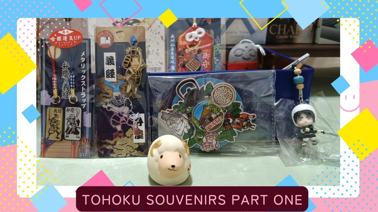 Tohoku Trip Souvenirs  | Date Masamune, Momiji & Omamori for 2026 Luck~