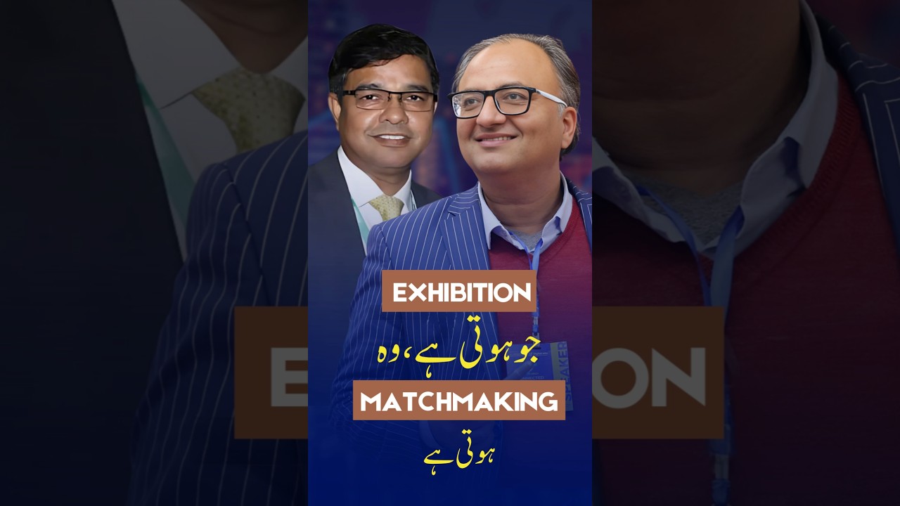 Thumbnail for Exhibition Jo Hoti Hain, Wo Matchmaking Hoti Hain | #rehanallahwala