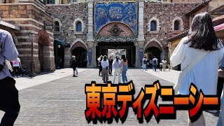【４Ｋ60】walk in Tokyo Disney Sea 【東京ディズニーシーをお散歩】2024年5月25日