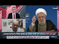 كاتب: حزب الله مجرد مليشيا من المليشيات التي أنتجتها الحرب الأهلية في لبنان