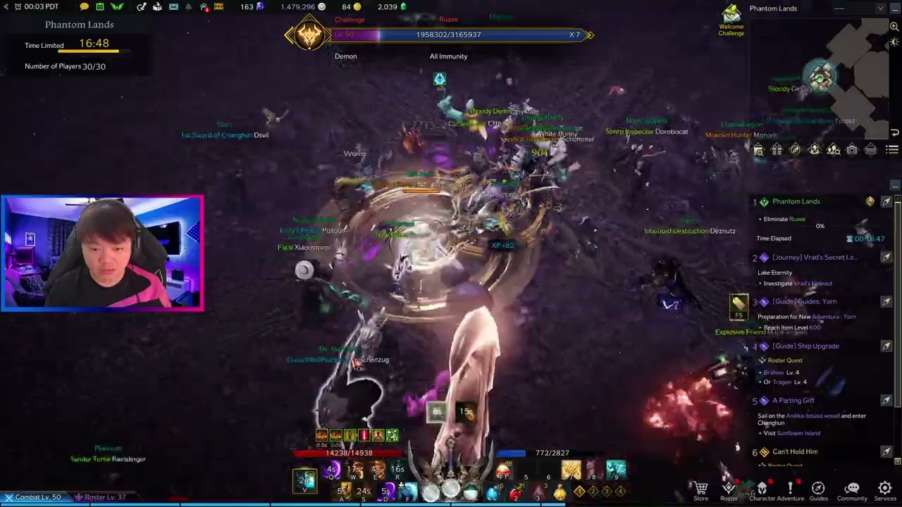 Lost Ark | Rothun Twisting Plague Legion [460 Rec Item Level]