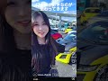 #日本車の特徴的な音真似 #エンジン音 #タービン音 #音真似