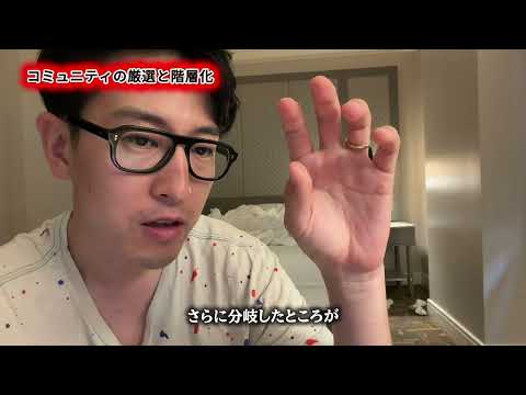 格差社会はもう止められない。我々は今AIによって大きな二分社会の分岐路に立っている。 - taishiyade@元シリコンバレーCTO個人開発者