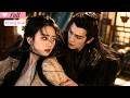 【Multi Sub】She ran from the cold lord. He fell harder than she ran.