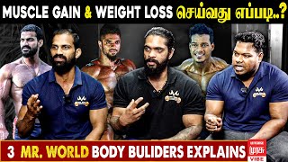 Weight Loss &amp; Muscle Gain Tips from World-Class Bodybuilders Vibe