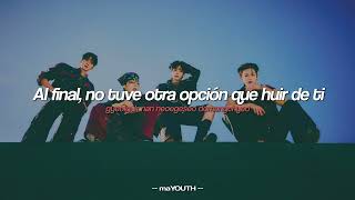 Download Lagu ONEUS – When you're close to me (Sub. Español) MP3