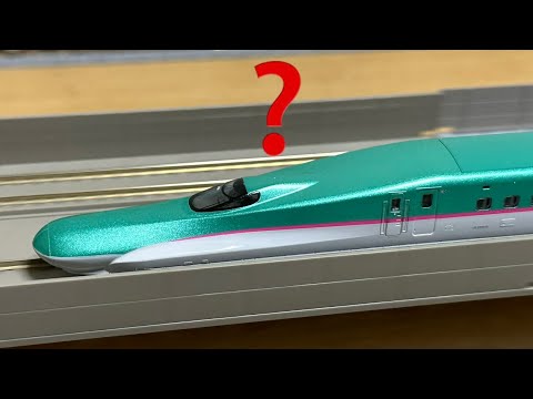 TOMIX E5系について。 - YouTube