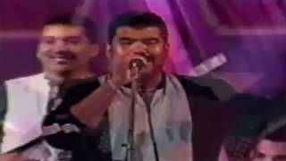 CENIZA FRIA - LOS CHICHES VALLENATOS