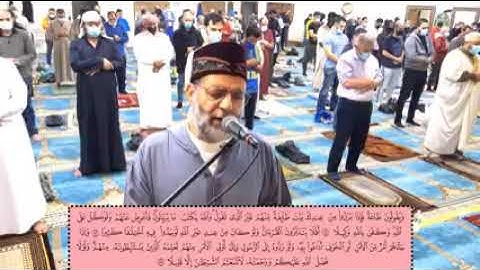 ما تيسر من سورة النساء 🌹للقارئ الشيخ حسن صالح ♥️