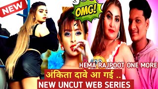 Ankita dave | In actress ka aa gya | new | uncut web series | hema ...