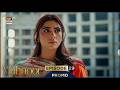 Mahnoor Episode 29 | Promo | Humayoun Ashraf | Khadija Saleem | ARY Digital Drama